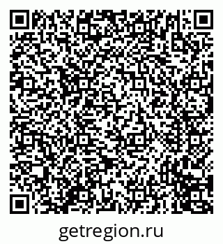 79635711490