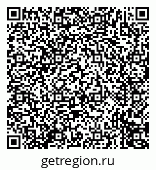 79635711725
