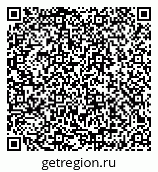 79635711866