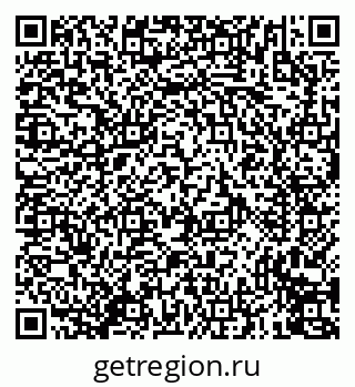 79635711914