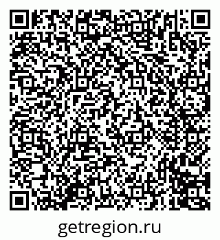 79635712012