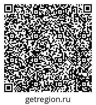 79635712300
