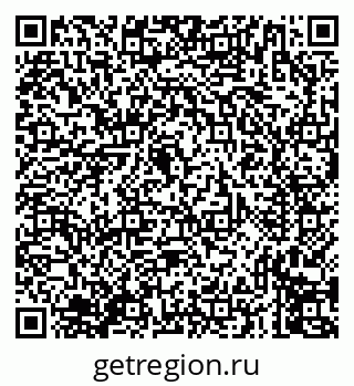 79635712386