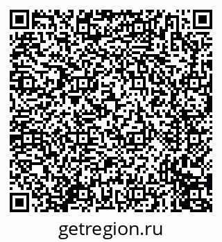 79635712500
