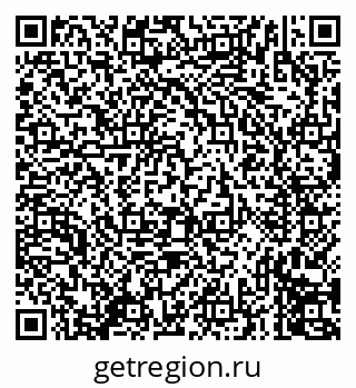 79635712737