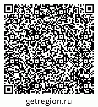 79635712900