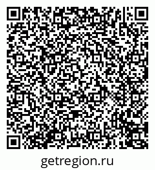 79635712930