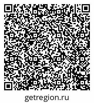 79635712932