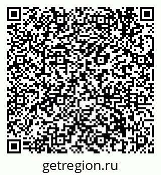 79635712973
