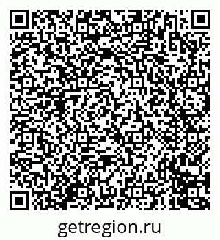 79635713004