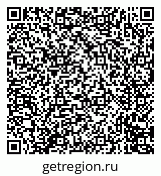 79635713072
