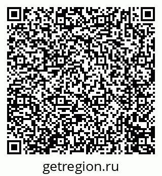 79635713097