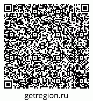 79635713174