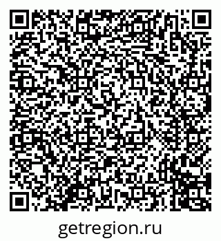 79635713200
