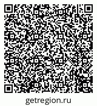 79635713232