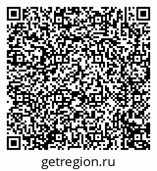 79635713234