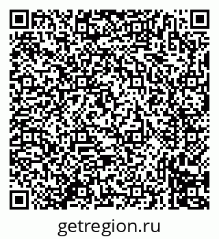 79635713243