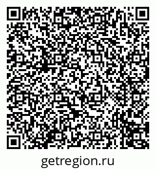 79635713245