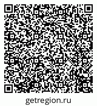 79635713254