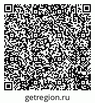 79635713410