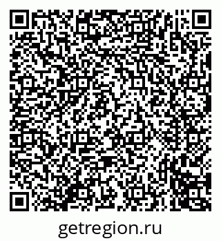 79635713473