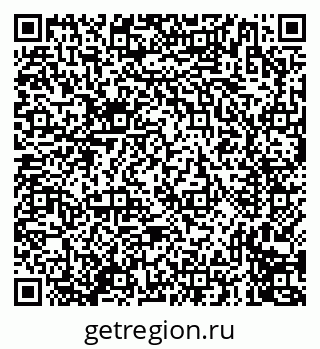 79635713486