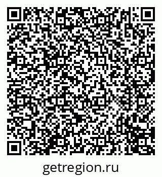 79635713490