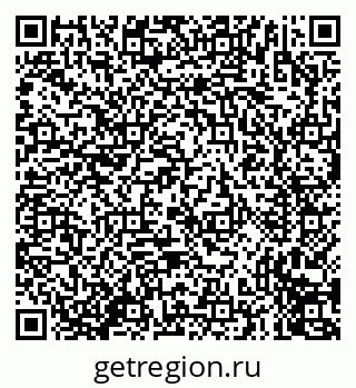 79635713525