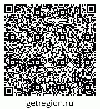 79635713599