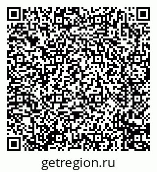 79635713648