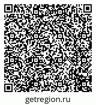 79635713650