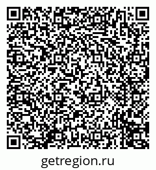 79635713700