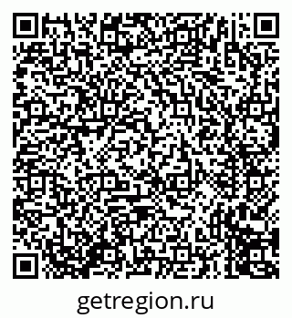 79635713725