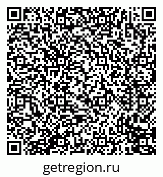 79635713820