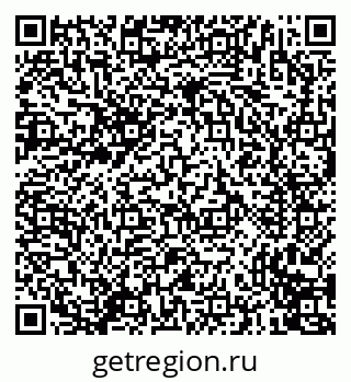79635713865