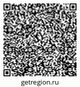 79635713866