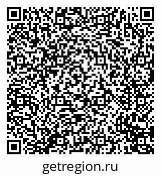 79635713868