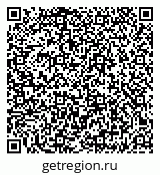 79635713869