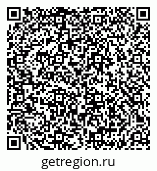79635713870