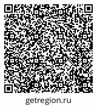 79635713872