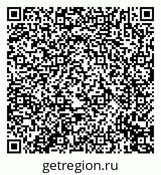 79635713919