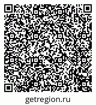 79635713973