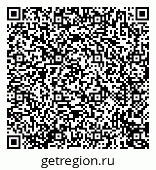 79635713984