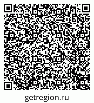 79635713985