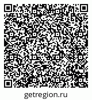 79635713988