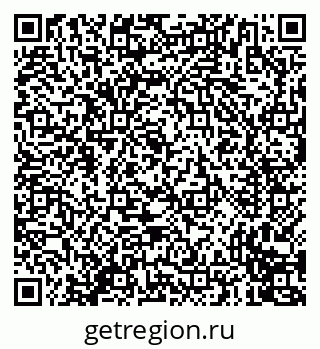 79635714001