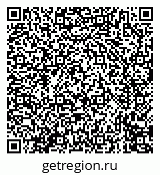 79635714006
