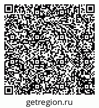 79635714017