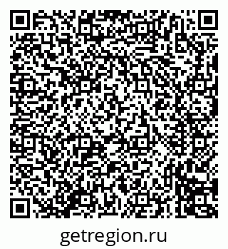 79635714243