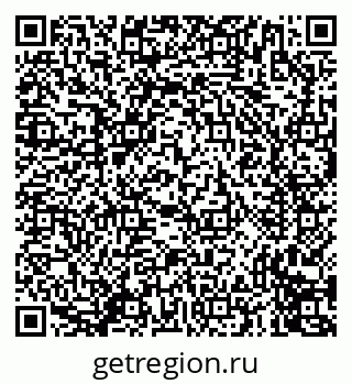 79635714484